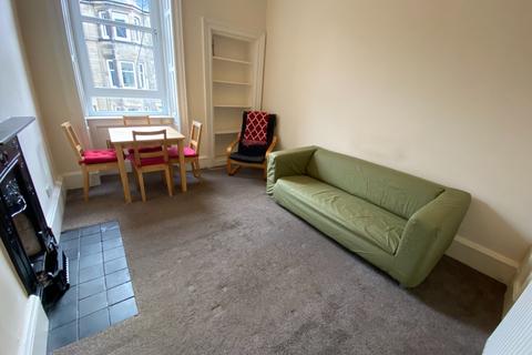 2 bedroom flat to rent, Ogilvie Terrace, Shandon, Edinburgh, EH11