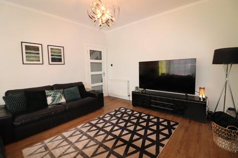 3 bedroom terraced house for sale - Kingshill Drive, Kings Park, Glasgow, G44
