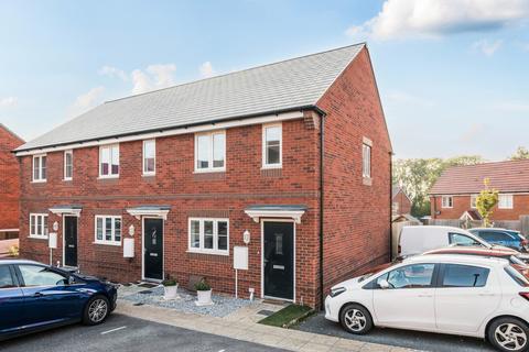 undefined, Ganders Mead, Nursling SO16