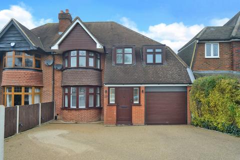 4 bedroom semi-detached house for sale - Grafton Road, Worcester Park, Surrey, KT4