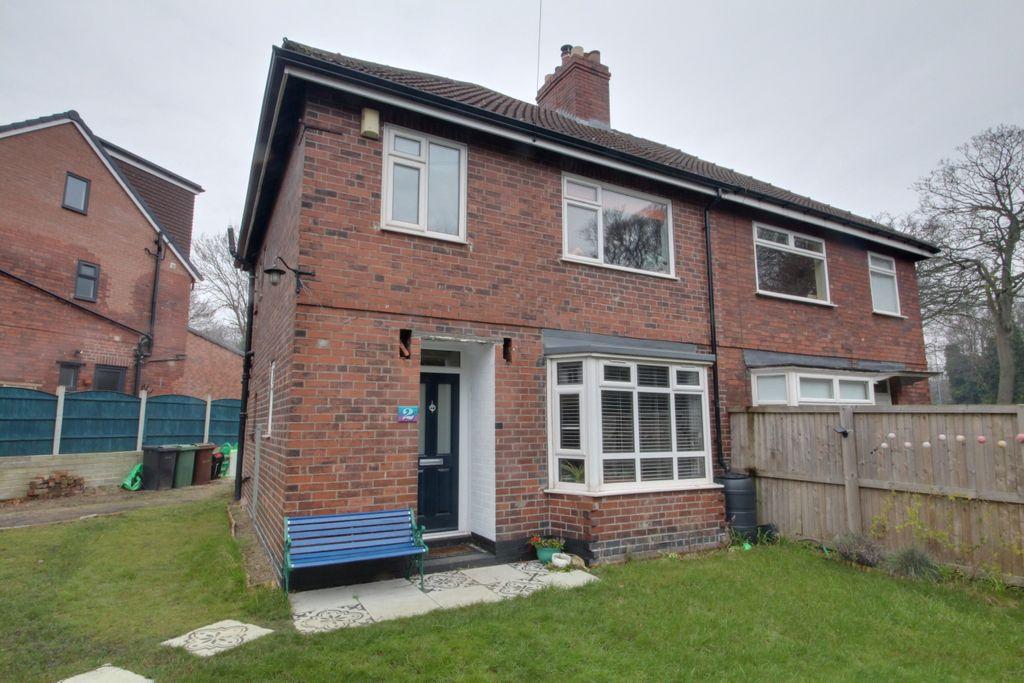 View of Property at Front