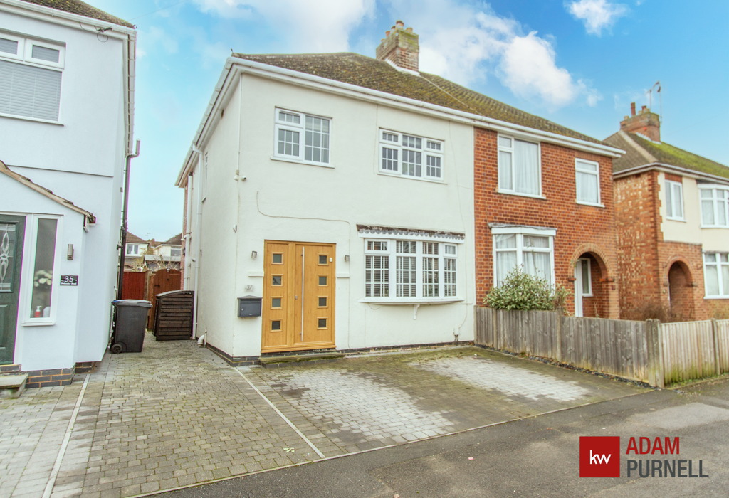 Netherley Road, Hinckley, Leicestershire 3 bed semidetached house £