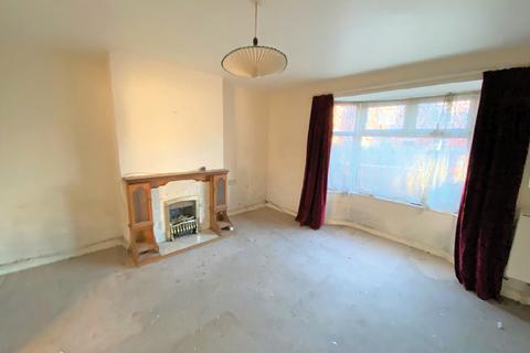 3 bedroom terraced house for sale - 40 Willows Avenue, Swindon, Wiltshire
