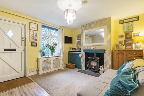 42 Hutton Village, Hutton, Brentwood, CM13 1RU
