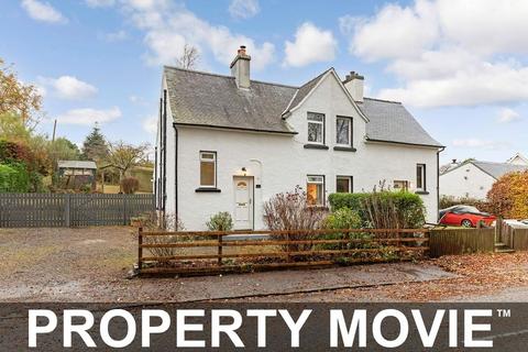 1 Boquhan, Balfron, Glasgow, G63 0RW