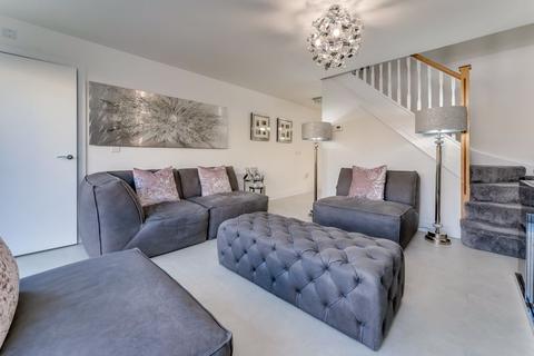 3 bedroom villa for sale - 1 Quarry Walk , Stewarton, KA3 5FD