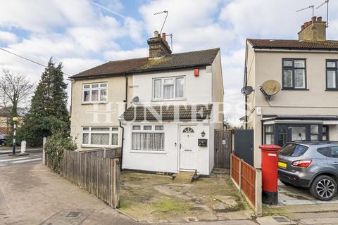 2 bedroom semi-detached house for sale - South End Road, Hornchurch
