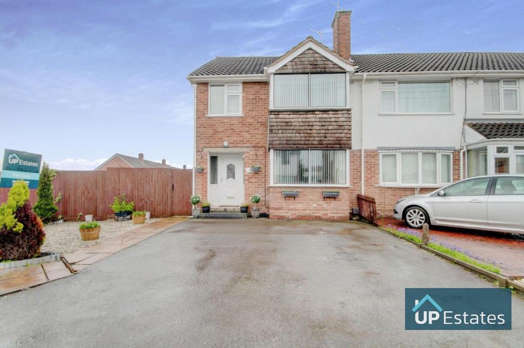 Alandale Avenue, Coventry 3 bed end of terrace house £315,000