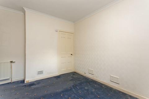 46 Whitecraig Crescent, Whitecraig, Musselburgh, EH21 8NG