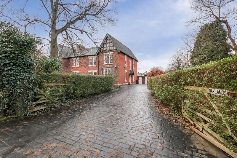 Killingworth Drive, West Moor, NE12 4 bed semidetached house £550,000