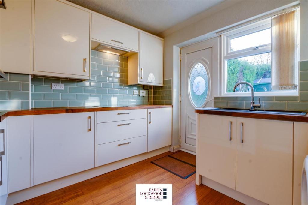Wood Lane, Treeton, Rotherham 2 bed bungalow £195,000