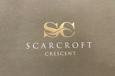 5 bedroom detached house for sale - Scarcroft Crescent, Scarcroft, Leeds, West Yorkshire