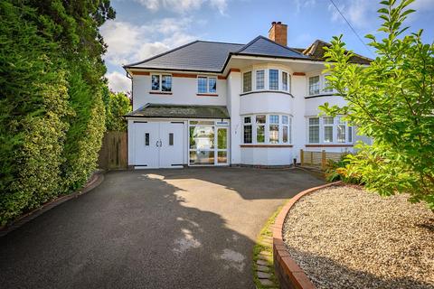 4 bedroom semi-detached house for sale - Milverton Road, Knowle, B93