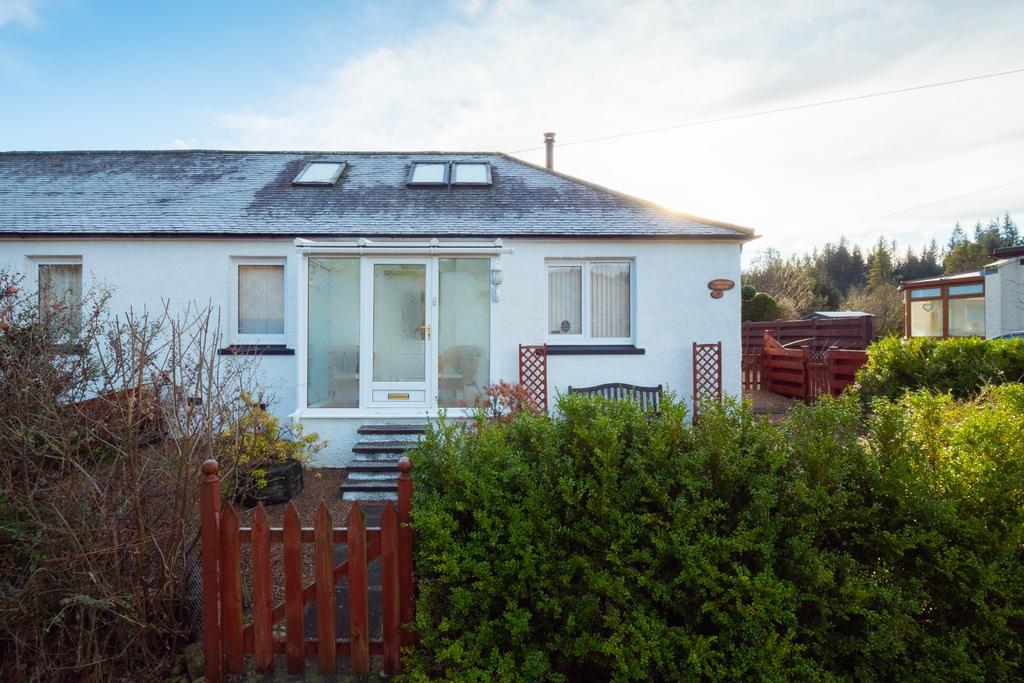 9 Balleich, Aberfoyle, Stirlingshire... 2 bed cottage £240,000