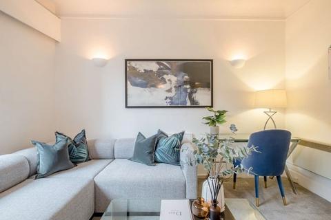 undefined, Strathmore Court, St. John's Wood, London, NW8