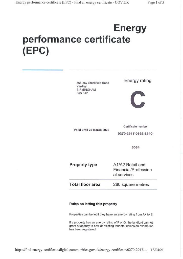 EPC