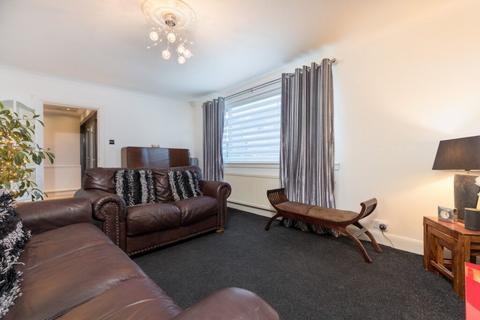 85 Hillend Road, Clarkston, Glasgow, G76 7XT