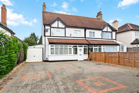 94 Croydon Road, Beddington, Croydon, CR0 4PE