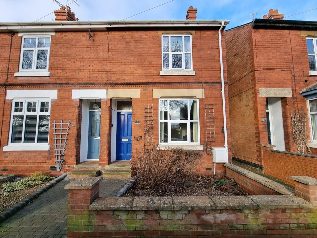 Brooke Road, Oakham 2 bed end of terrace house £230,000
