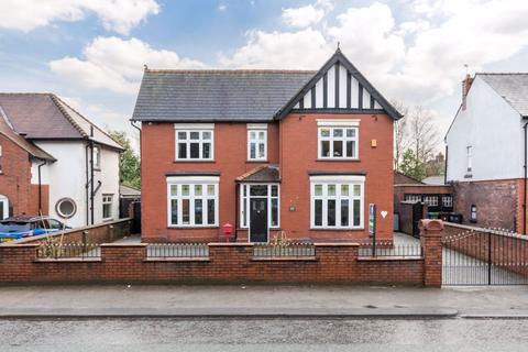 4 bedroom detached house for sale - Orrell Road, Orrell, Wigan, WN5 8HH