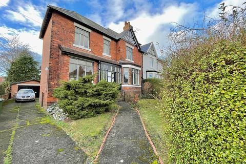 8 Carrs Crescent, Formby, Liverpool, L37 2EU
