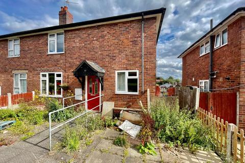 50 Boundary Hill, Lower Gornal, Dudley, DY3 2HG