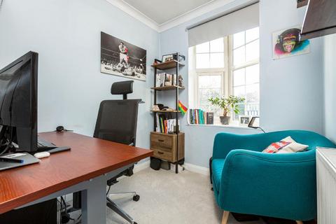 3a Huntley Way, London, SW20 0AH