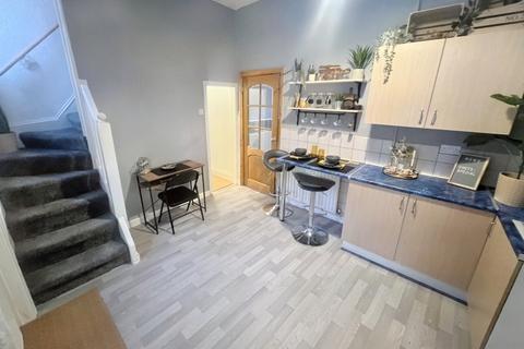 19 Raikes Road, Preston, PR1 5EQ