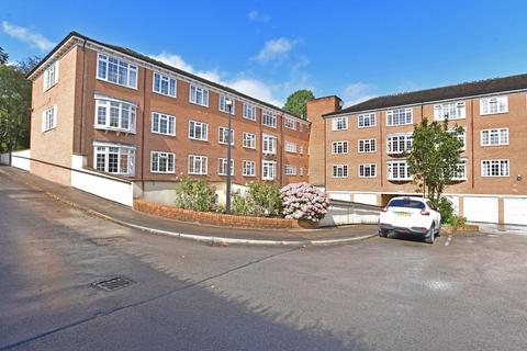 2 bedroom apartment for sale - Hereford Court, Hereford Road, Harrogate