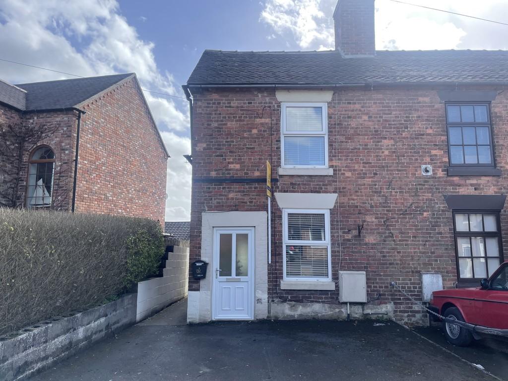 The Green Road, Ashbourne 2 bed end of terrace house £210,000