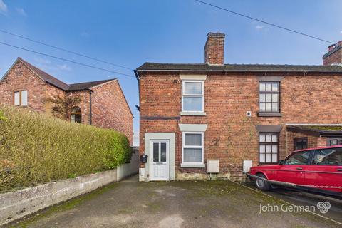 undefined, The Green Road, Ashbourne