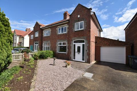 3 bedroom semi-detached house for sale - Ainderby Road, Northallerton