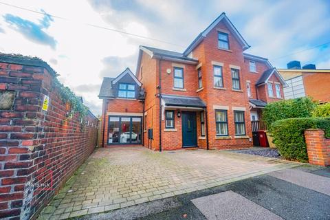 4 bedroom detached house for sale - Eastbourne Grove, Heaton