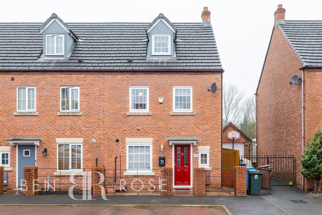 Maytree Court, Adlington, Chorley 4 bed end of terrace house £249,995