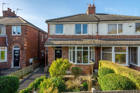 3 bedroom semi-detached house for sale - Abbotsford Road, Hull Road, York
