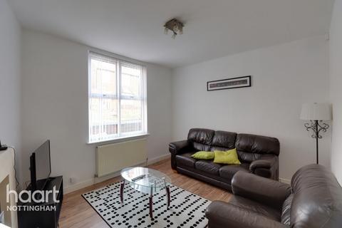 3 bedroom end of terrace house for sale - Burford Road, Hyson Green