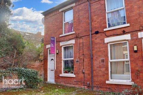 2 bedroom end of terrace house for sale, Chelmsford Terrace, Radford