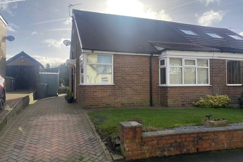 2 bedroom semi-detached house for sale - Loughrigg Avenue, Royton