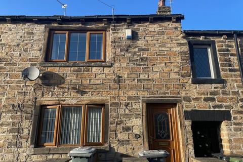 undefined, Moor Lane, Birkenshaw