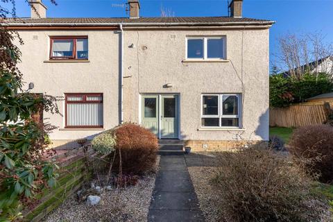 2 bedroom end of terrace house for sale - 5 Brickhall Place, Bridge of Earn, Perth, PH2