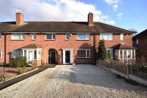 550 Barrows Lane, Sheldon, Birmingham, B26 3BE