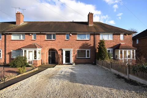 550 Barrows Lane, Sheldon, Birmingham, B26 3BE