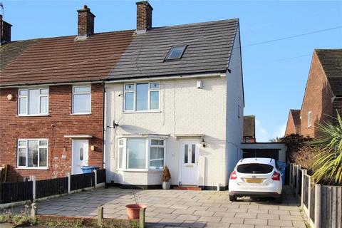 2 bedroom end of terrace house for sale - Alderfield Drive, Liverpool, Merseyside, L24