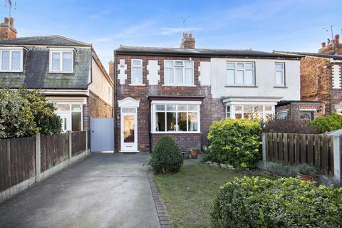 3 bedroom semi-detached house for sale - Bigsby Road, Retford