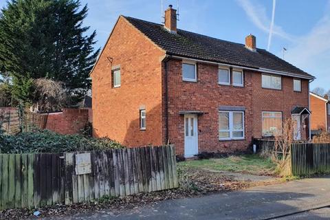 3 bedroom semi-detached house for sale - Green Way, Brockworth, Gloucester GL3 4NN