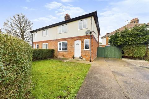 29 Queensgate, Bridlington, YO16 7ND