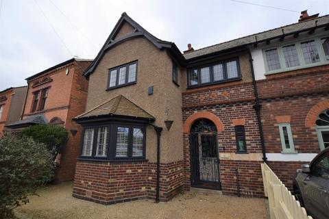 3 bedroom semi-detached house for sale - Highbridge Road, Sutton Coldfield