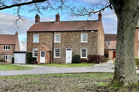 3 bedroom cottage for sale - Forge House, Ainderby Steeple, Northallerton, North Yorkshire