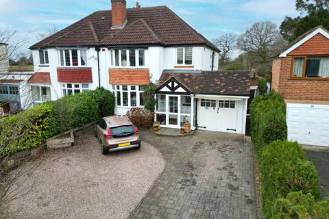 3 bedroom semi-detached house for sale - Creynolds Lane, Cheswick Green, Solihull, B90 4FB