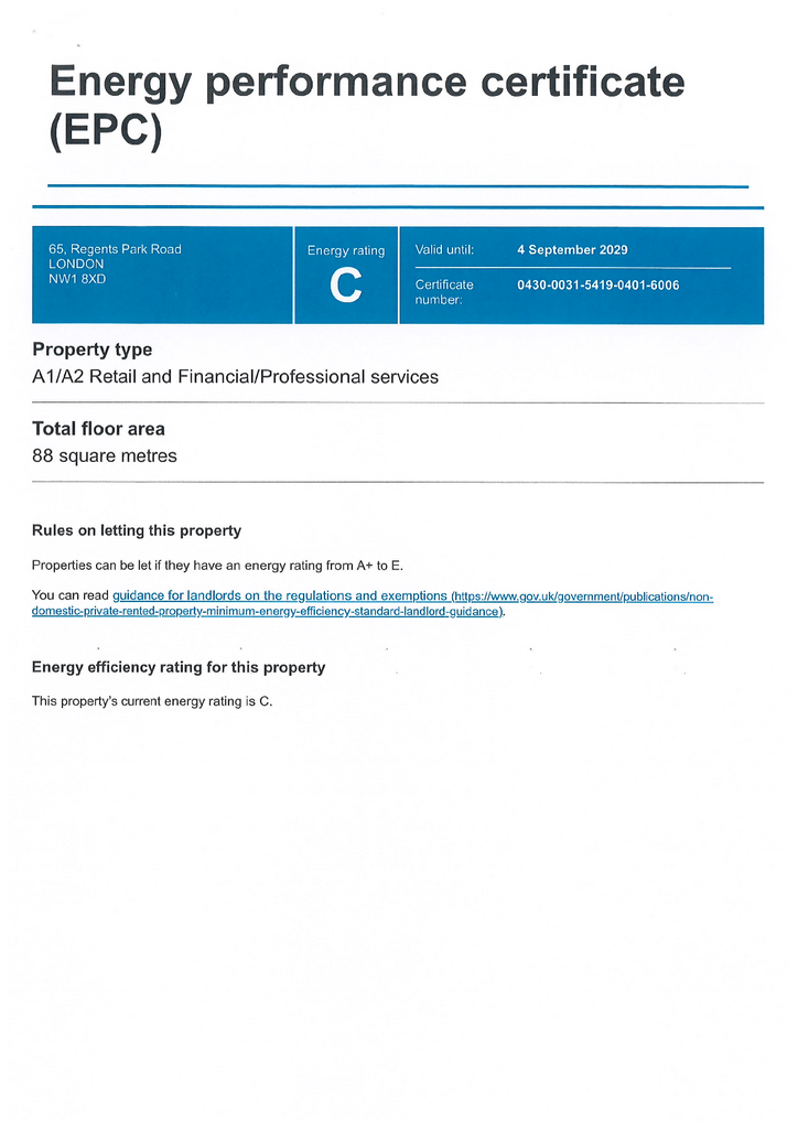 EPC